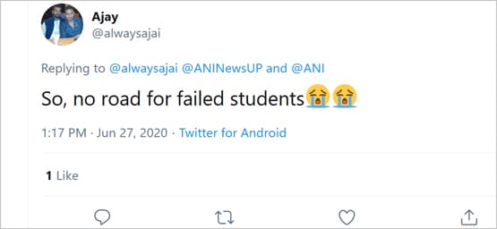 UP के टॉपर्स के नाम पर बनेंगी सड़कें, लोग बोले- बैकबेंचर्स का क्या?