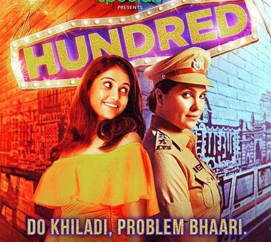 फिल्मों से गायब ये एक्टर्स, वेब सीरीज में काम कर करियर को दे रहे नया मौका