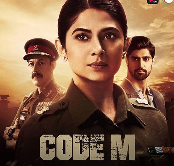 बोल्ड सीन्स से विवादित कंटेंट तक, कई बार एकता की वेब सीरीज पर मचा हंगामा