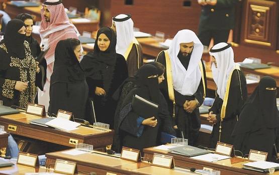 सऊदी अरब की सरकार ने शादी के मामले में महिलाओं को दिया झटका