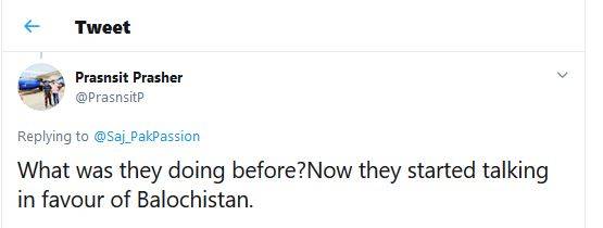 आफरीदी बोले- PAK टीम में होंगे बलूचिस्‍तान के लड़के, लोगों ने कर दी खिंचाई