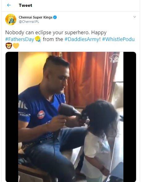 फादर्स डे: सचिन ने पिता के लिए लिखा ये मैसेज, देखें धोनी-जीवा का VIDEO