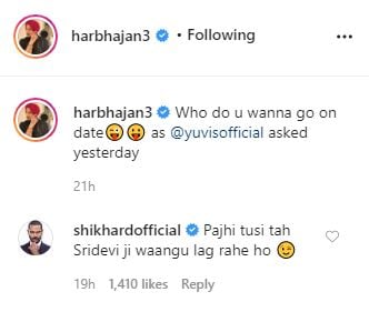 फीमेल वर्जन में ऐसे दिखे सचिन-सहवाग-गांगुली, गंभीर को कहा गया दीपिका पादुकोण