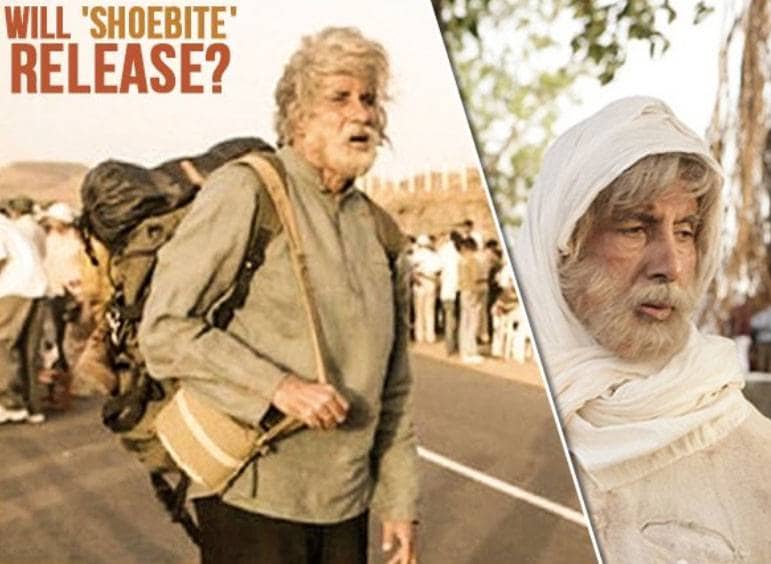 छोटी सी बात पर बड़ी फिल्मों पर फिरा पानी, खूब हुई चर्चा फिर डिब्बा बंद