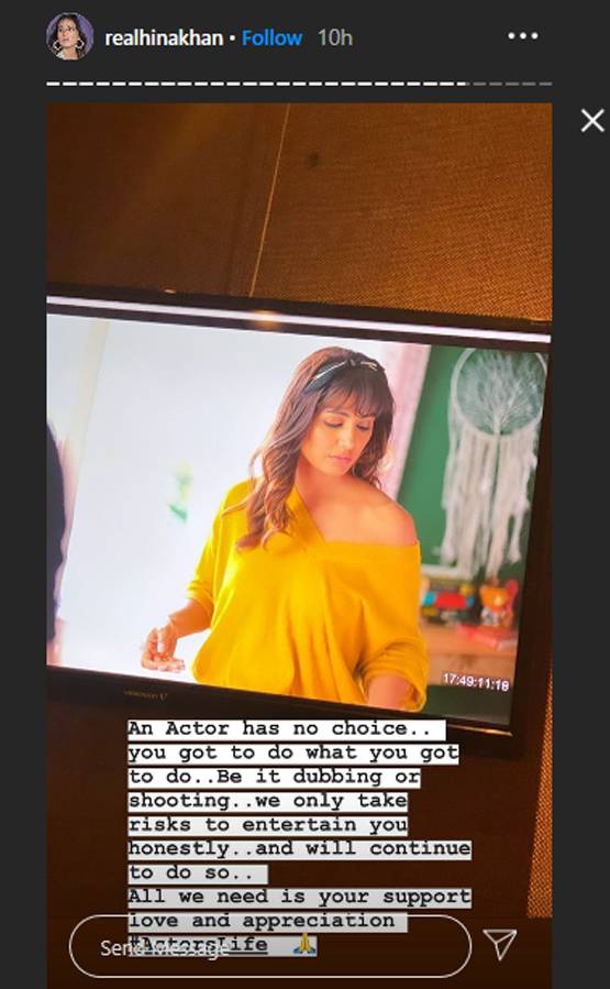 लॉकडाउन खुलने के बाद काम पर गईं हिना खान, कहा- सेफ फील नहीं हो रहा