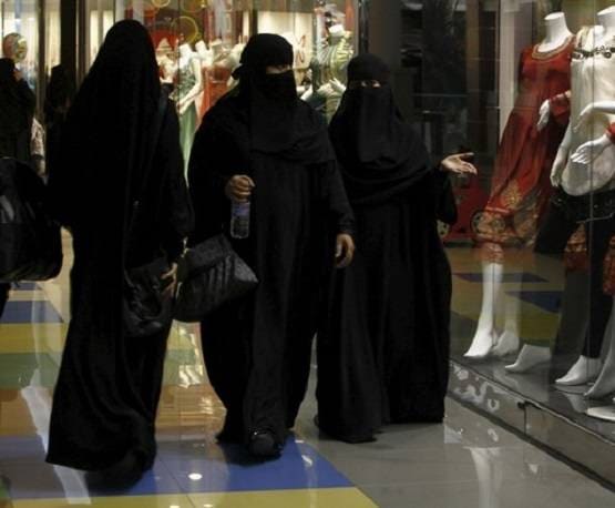 सऊदी अरब की सरकार ने शादी के मामले में महिलाओं को दिया झटका