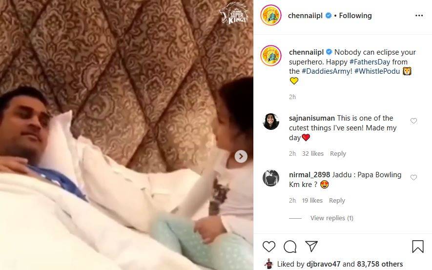 फादर्स डे: सचिन ने पिता के लिए लिखा ये मैसेज, देखें धोनी-जीवा का VIDEO