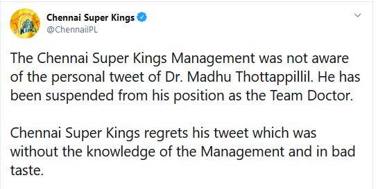 CSK ने टीम डॉक्टर को किया सस्पेंड, शहीद जवानों को लेकर किया था ट्वीट