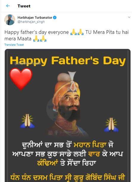 फादर्स डे: सचिन ने पिता के लिए लिखा ये मैसेज, देखें धोनी-जीवा का VIDEO