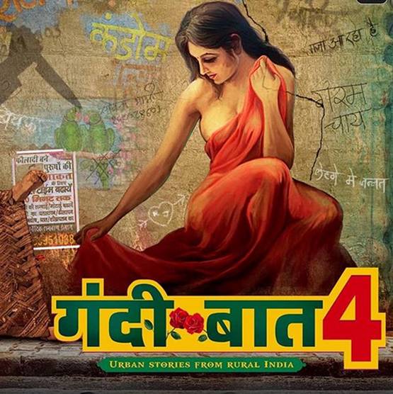 बोल्ड सीन्स से विवादित कंटेंट तक, कई बार एकता की वेब सीरीज पर मचा हंगामा