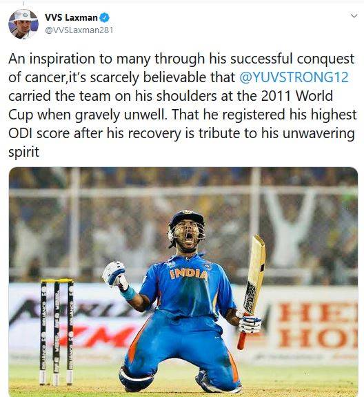 युवी ने कैंसर के बावजूद दिलाई थी जीत, लक्ष्मण ने शेयर की फोटो