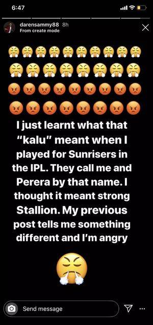 सैमी ने कहा- IPL में होते थे ये कमेंट, मतलब जानकर आता है गुस्सा