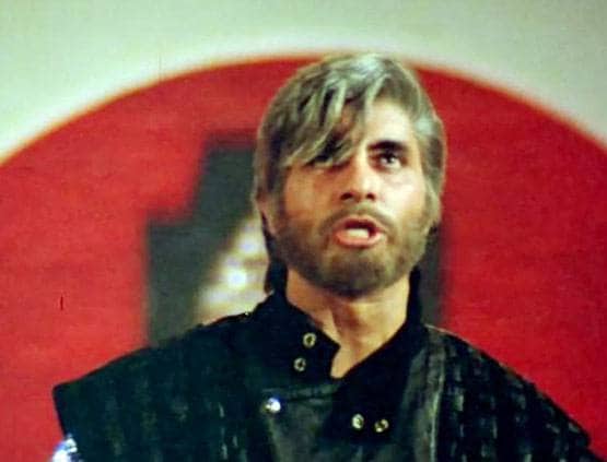 जब अमिताभ ने पर्दे पर बदला लुक, कैसा रहा फिल्म का बॉक्स ऑफिस पर हाल?