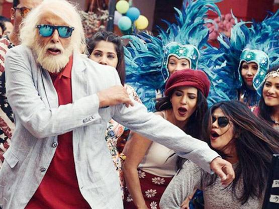 जब अमिताभ ने पर्दे पर बदला लुक, कैसा रहा फिल्म का बॉक्स ऑफिस पर हाल?