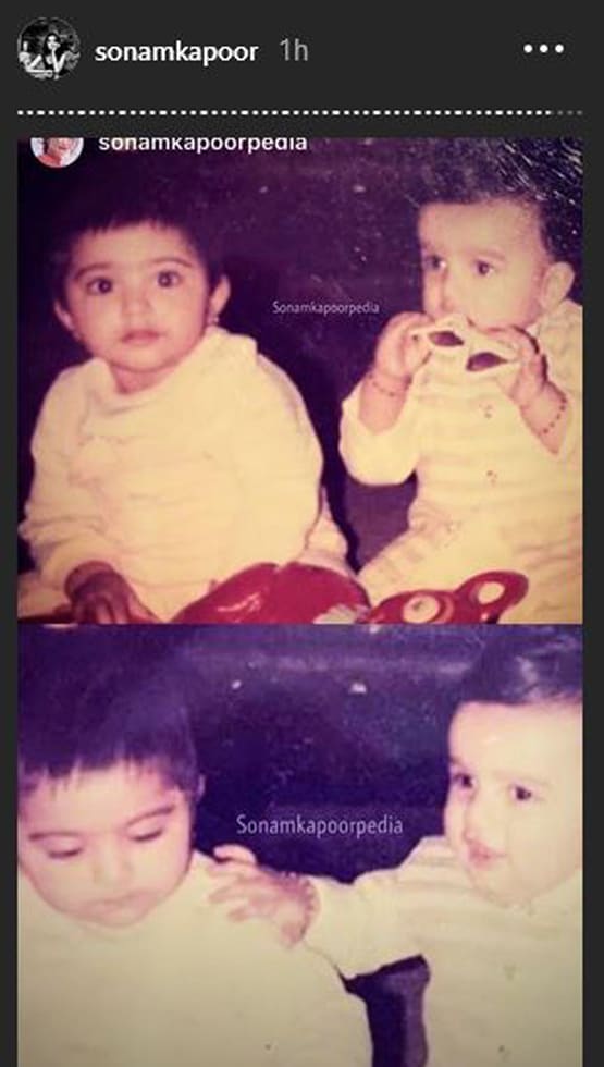 सोनम ने अर्जुन को दी बर्थडे की बधाई, हमारी जिंदगी में हंसी लाते रहो मेरे भाई