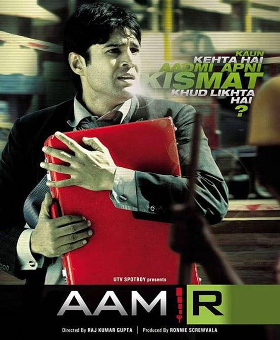 मेकर्स ने जब बिना लीड हीरोइन के बनाई फिल्में, बॉक्स ऑफिस पर ऐसा हुआ हाल