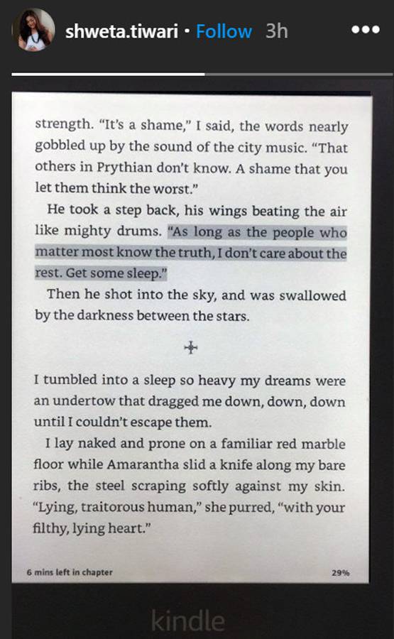 पति के पोस्ट के बाद अब श्वेता तिवारी का आया रिएक्शन, कही ये बात