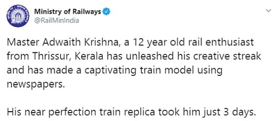 अखबार के टुकड़ों से बना दी 'ट्रेन', रेल मंत्रालय भी हुआ इस बच्चे का फैन