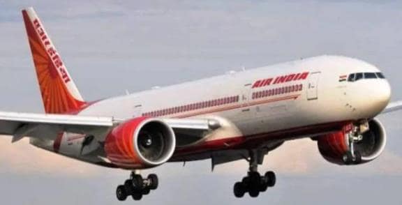 एक और तारीख, 31 अगस्त तक इस सरकारी कंपनी के लिए लगेगी बोली