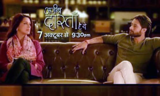 महाभारत से चंद्रकांता तक, फ्लॉप हुए टीवी क्वीन एकता कपूर के ये सीरियल