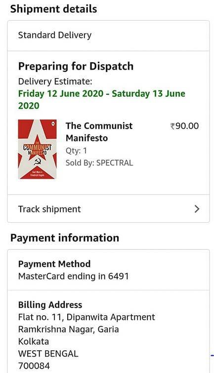 ऑनलाइन आर्डर किया कम्युनिस्ट मेनिफेस्टो, घर पहुंची भगवद गीता