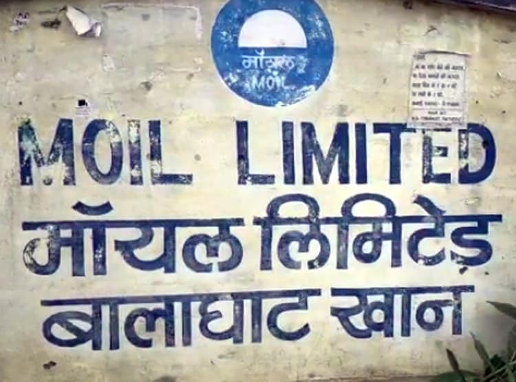 भारतीय मजदूरों को हटाने पर चीनी कंपनी पर एक्शन, दिया ये आदेश