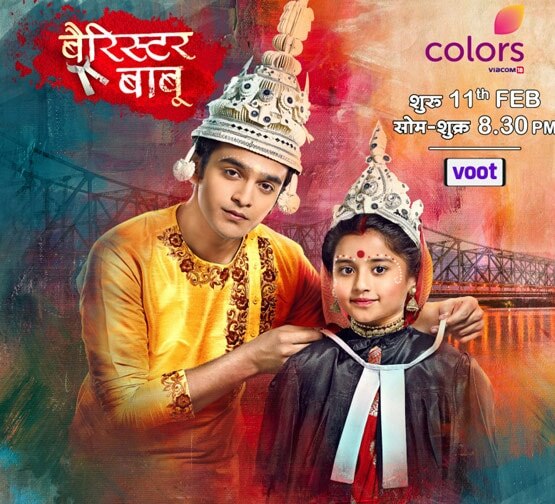 पर्दे पर हिट रहा 'बालिका वधू' कॉन्सेप्ट, बुलबुल से पहले इन शोज में दिखा