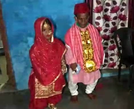 लॉकडाउन की शादी, 3 फीट का दूल्हे- ढाई फिट की दुल्हन बने जीवनसाथी