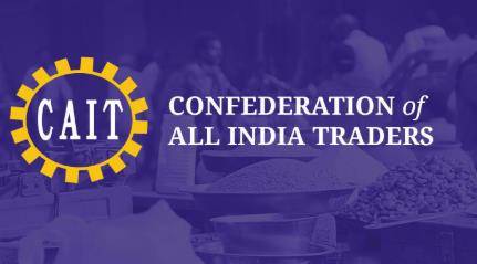 चीनी कंपनियों को दिए ठेके रद्द हों, स्टार न करें चाइनीज प्रोडक्ट का प्रचार: कैट