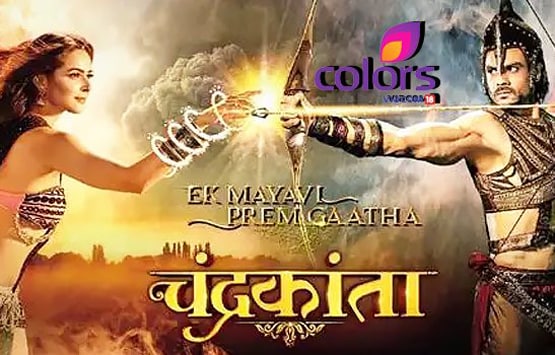 महाभारत से चंद्रकांता तक, फ्लॉप हुए टीवी क्वीन एकता कपूर के ये सीरियल