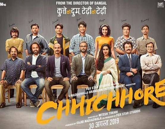 सुशांत का TV से फिल्मों तक का सफर, 12 साल के करियर में निभाए उम्दा रोल