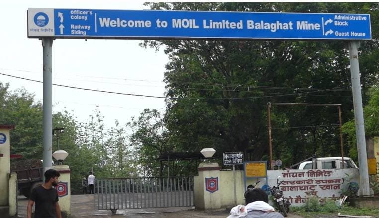 बालाघाट:कोरोना के नाम पर चीनी कंपनी ने भारतीय मजदूरों को काम से निकाला