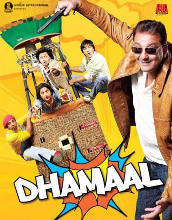 मेकर्स ने जब बिना लीड हीरोइन के बनाई फिल्में, बॉक्स ऑफिस पर ऐसा हुआ हाल