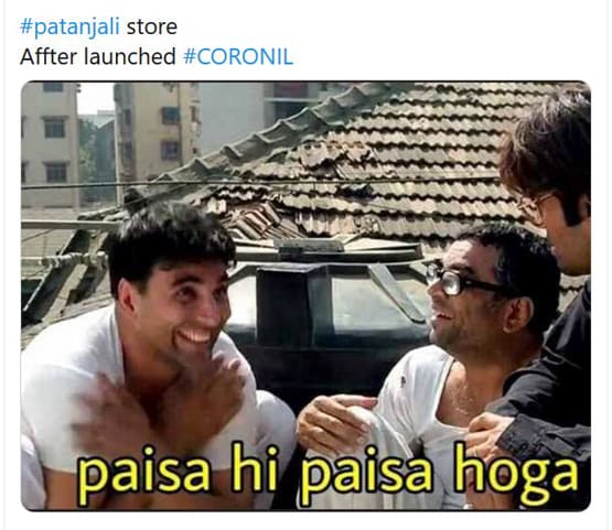 बाबा रामदेव ने लॉन्च की कोरोना की दवा, वायरल हो रहे ये फनी मीम्स