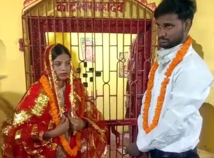शादी से मुकरा प्रेमी तो प्रेमिका ने पुलिस से पकड़वाकर थाने में लिए सात फेरे