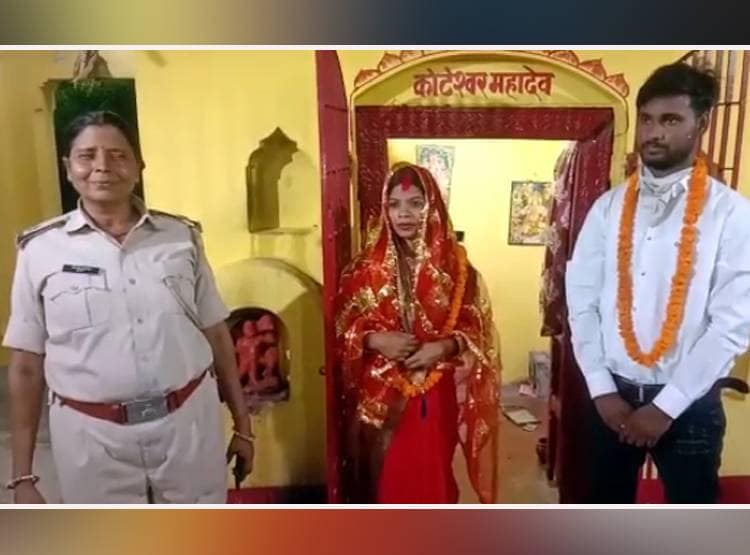 शादी से मुकरा प्रेमी तो प्रेमिका ने पुलिस से पकड़वाकर थाने में लिए सात फेरे