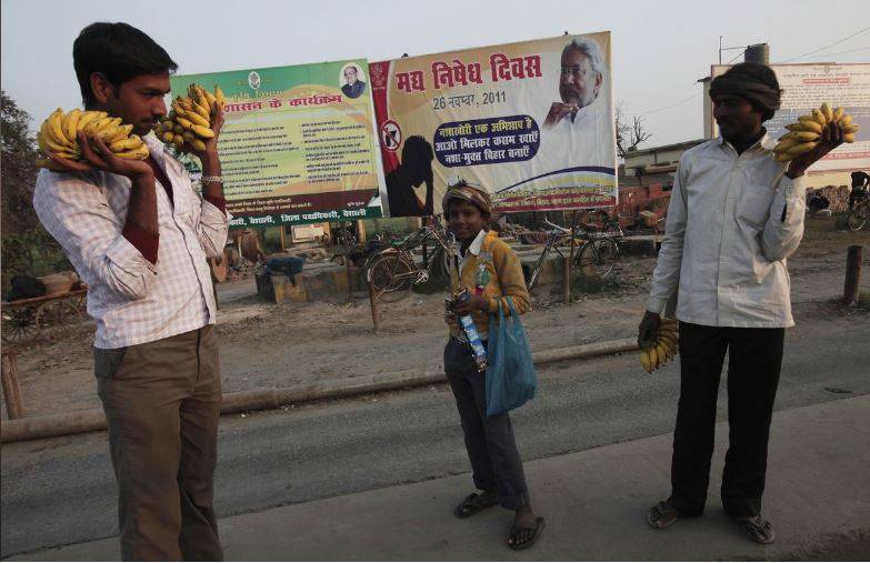 कोरोना संकट के बीच बिहार पर दोहरी मार, रिकॉर्ड स्तर पर पहुंची बेरोजगारी