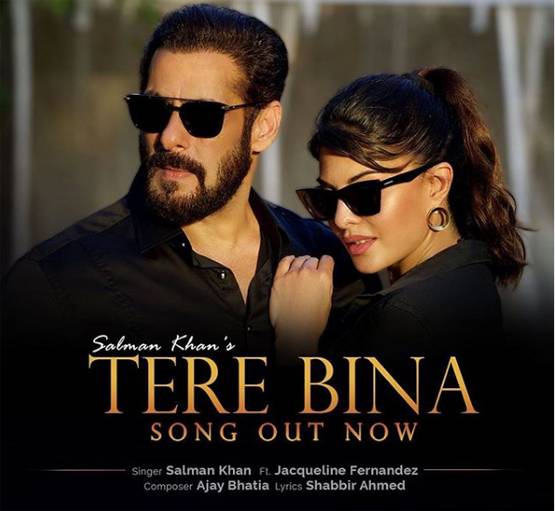 सन्डे को ऐसे एन्जॉय कर रहीं जैकलीन, शेयर की स्टनिंग फोटोज