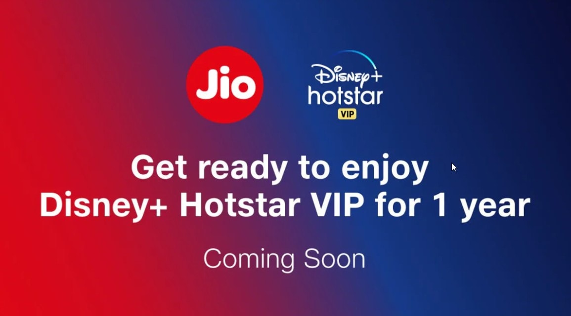Jio अपने ग्राहकों को देने वाला है Disney+ Hotstar का फ्री ऐक्सेस