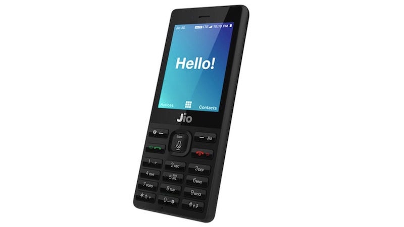 JioPhone यूजर्स WhatsApp का ये फीचर जल्द कर पाएंगे इस्तेमाल