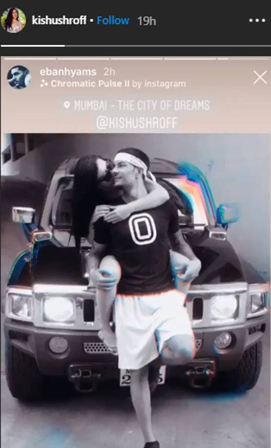 बॉयफ्रेंड संग रोमांटिक अंदाज में नजर आईं कृष्णा श्रॉफ, वायरल Photos