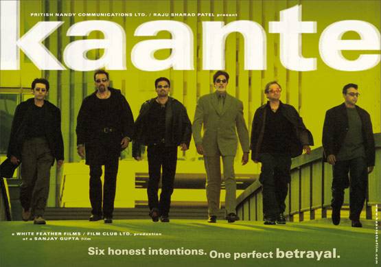 मेकर्स ने जब बिना लीड हीरोइन के बनाई फिल्में, बॉक्स ऑफिस पर ऐसा हुआ हाल