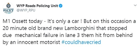 जब शोरूम से निकलते ही डेढ़ करोड़ की लैम्बोर्गिनी हो गई कबाड़