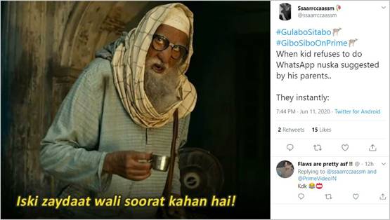 सोशल मीडिया पर वायरल गुलाबो सिताबो के मीम्स, यूजर्स ने यूं लिए मजे