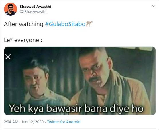 सोशल मीडिया पर वायरल गुलाबो सिताबो के मीम्स, यूजर्स ने यूं लिए मजे