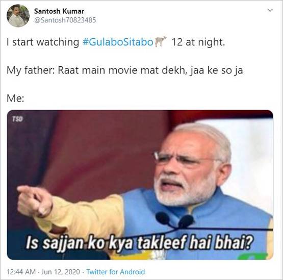 सोशल मीडिया पर वायरल गुलाबो सिताबो के मीम्स, यूजर्स ने यूं लिए मजे