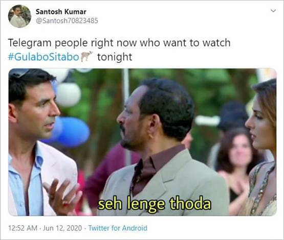 सोशल मीडिया पर वायरल गुलाबो सिताबो के मीम्स, यूजर्स ने यूं लिए मजे