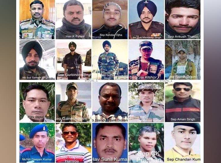 CM शिवराज ने दिया शहीद दीपक को कंधा, विदाई देने उमड़ा जनसमूह