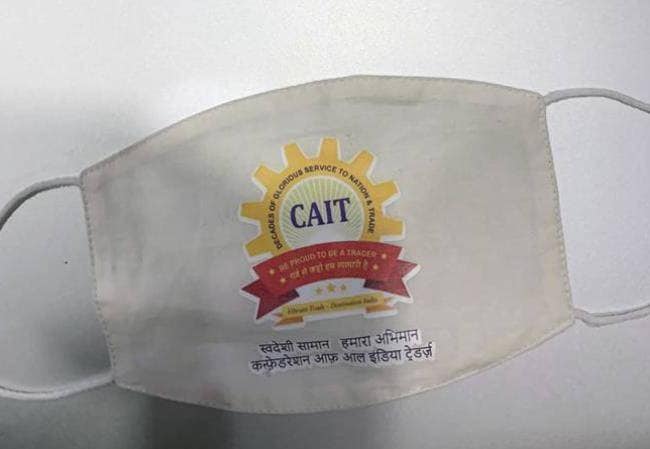 चीन के बहिष्कार की मुहिम, कैट ने तैयार की 500 सामानों की ये लिस्ट