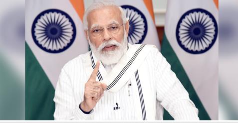 मोदी बोले- कई सेक्टर दशकों से लॉकडाउन में, अब किया अनलॉक